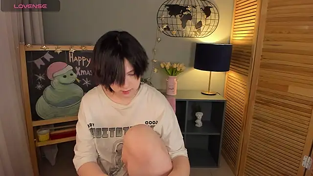 Snapshot of fiamoory chatting on February 1, 2025, 7:26 am fiamoory online show from February 1, 2025, 7:26 am