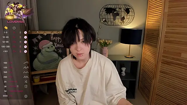 Snapshot of fiamoory chatting on February 2, 2025, 4:26 am fiamoory online show from February 2, 2025, 4:26 am