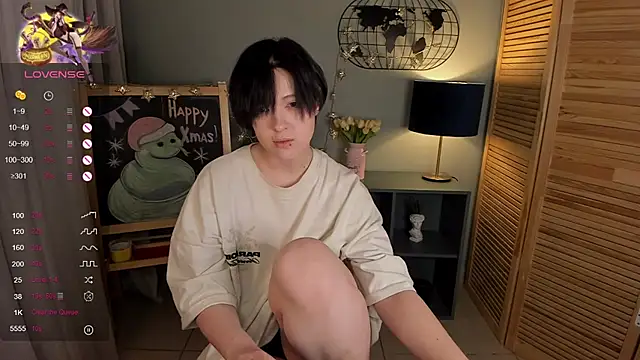 Snapshot of fiamoory chatting on February 2, 2025, 7:30 am fiamoory online show from February 2, 2025, 7:30 am