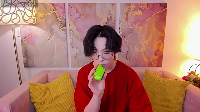 Snapshot of fiamoory chatting on February 8, 2025, 7:26 am fiamoory online show from February 8, 2025, 7:26 am