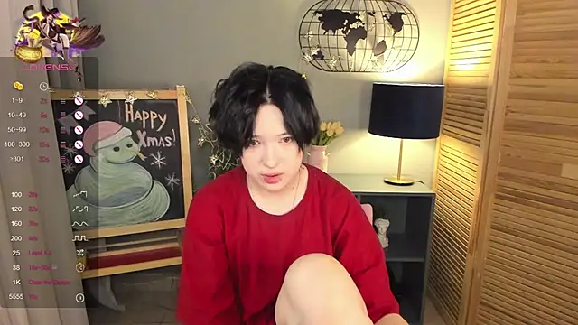 Snapshot of fiamoory chatting on February 9, 2025, 1:33 am fiamoory online show from February 9, 2025, 1:33 am