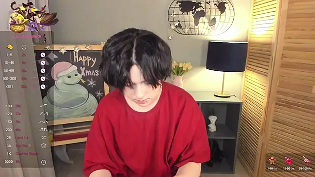 Snapshot of fiamoory chatting on February 9, 2025, 4:36 am fiamoory online show from February 9, 2025, 4:36 am