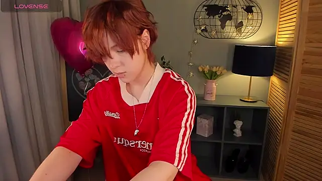 Snapshot of fiamoory chatting on February 12, 2025, 4:23 am fiamoory online show from February 12, 2025, 4:23 am