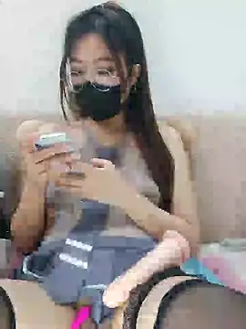 Cery-Bae online show from December 6, 2024, 10:41 pm