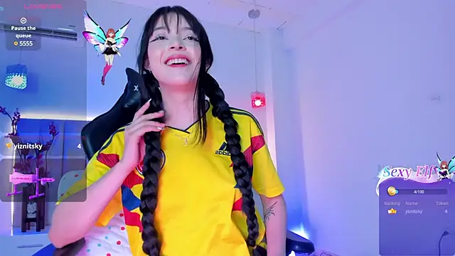 Doyeon Dae online show from March 11, 2025, 2:54 am