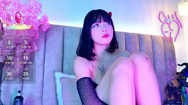 Doyeon Dae online show from September 23, 2025, 2:47 am