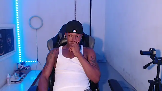 Alid 17 online show from January 4, 2025, 5:16 am