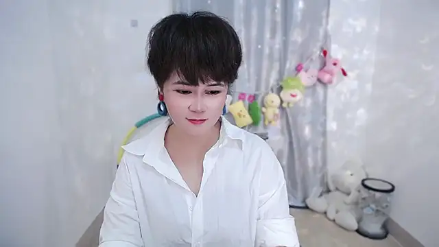 Fan ting online show from September 17, 2025, 3:41 am