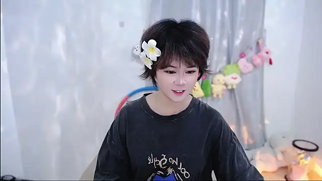 Fan ting online show from October 20, 2025, 2:56 am