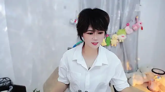 Fan ting online show from November 17, 2025, 3:01 am