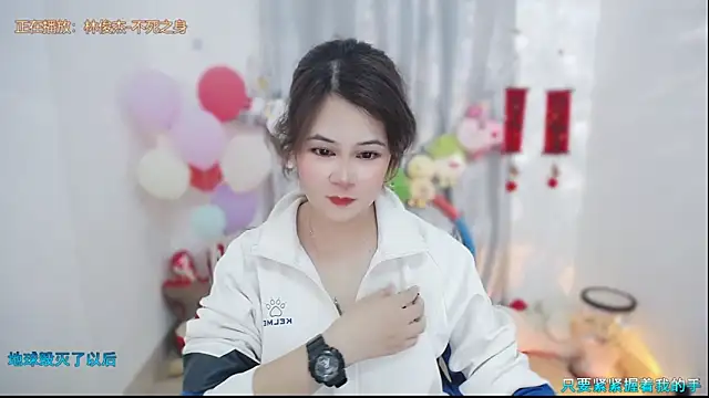 Fan ting online show from March 1, 2026, 9:22 am