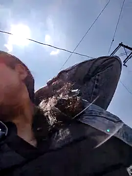 siri duque online show from February 17, 2025, 4:37 pm