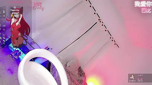 barbiedolls x online show from January 16, 2026, 6:01 pm