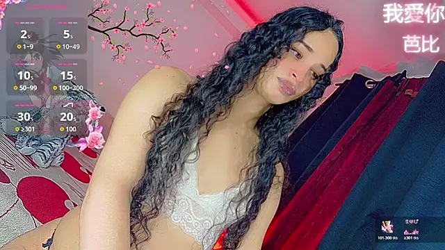 Snapshot of barbiedolls_x chatting on July 16, 2026, 10:16 pm barbiedolls x online show from July 16, 2026, 10:16 pm