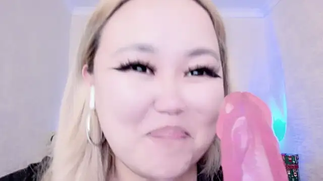 amelia sunlight online show from December 24, 2024, 2:43 am