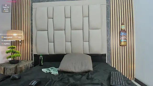 Snapshot of chimi88 chatting on February 4, 2025, 2:32 pm chimi88 online show from February 4, 2025, 2:32 pm