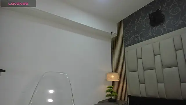 Snapshot of chimi88 chatting on February 25, 2025, 11:41 am chimi88 online show from February 25, 2025, 11:41 am