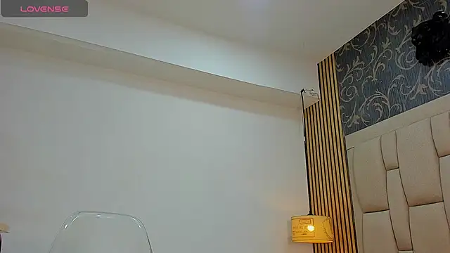 Snapshot of chimi88 chatting on March 12, 2025, 11:53 am chimi88 online show from March 12, 2025, 11:53 am