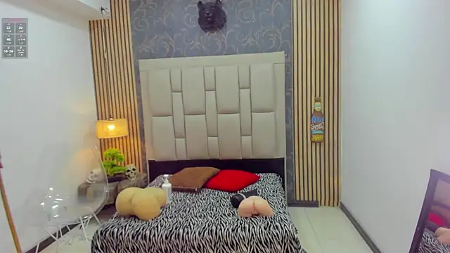 Snapshot of chimi88 chatting on October 29, 2025, 12:29 pm chimi88 online show from October 29, 2025, 12:29 pm