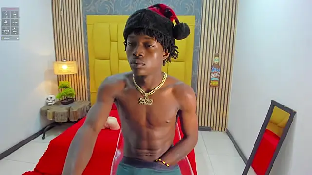 Snapshot of chimi88 chatting on December 16, 2025, 11:26 am chimi88 online show from December 16, 2025, 11:26 am