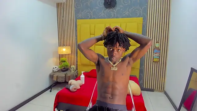 Snapshot of chimi88 chatting on December 20, 2025, 11:28 am chimi88 online show from December 20, 2025, 11:28 am