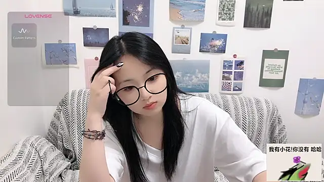 LiLiYbaby online show from October 1, 2025, 6:41 am