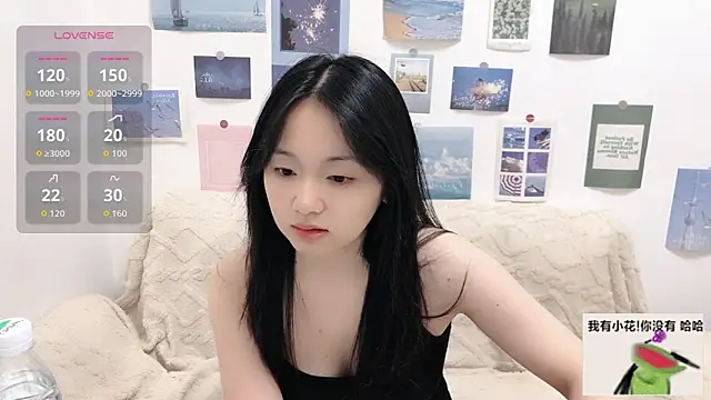 LiLiYbaby online show from October 5, 2025, 6:12 am