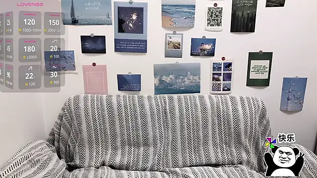 LiLiYbaby online show from November 9, 2025, 6:33 am