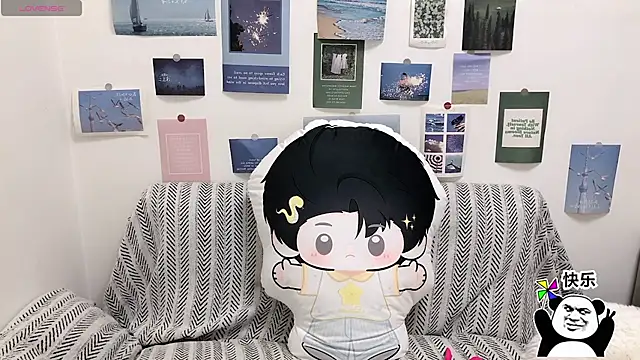 LiLiYbaby online show from January 9, 2026, 6:27 am