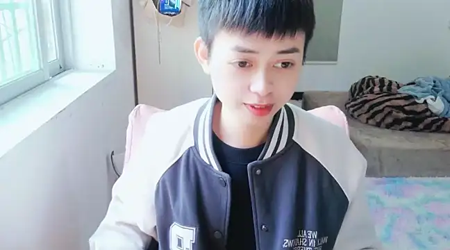 Snapshot of FFFFZ189 chatting on January 11, 2025, 8:33 am FFFFZ189 online show from January 11, 2025, 8:33 am