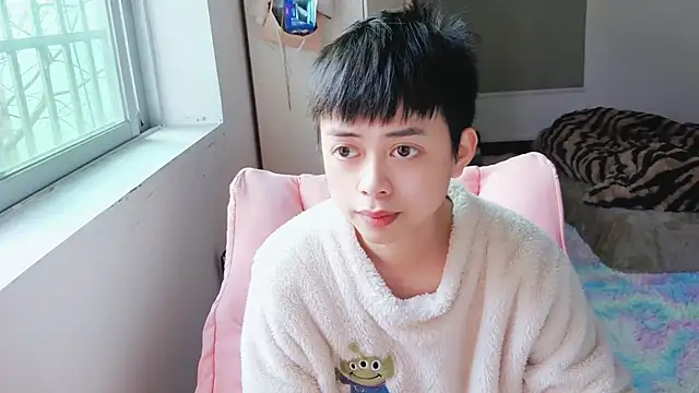 Snapshot of FFFFZ189 chatting on January 17, 2025, 8:24 am FFFFZ189 online show from January 17, 2025, 8:24 am