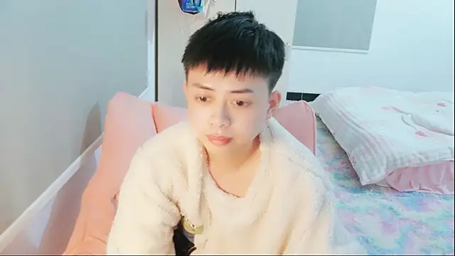 Snapshot of FFFFZ189 chatting on January 22, 2025, 1:32 pm FFFFZ189 online show from January 22, 2025, 1:32 pm