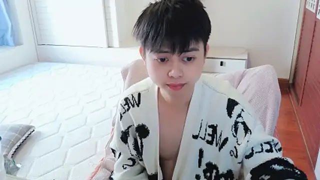 Snapshot of FFFFZ189 chatting on January 6, 2026, 7:45 am FFFFZ189 online show from January 6, 2026, 7:45 am