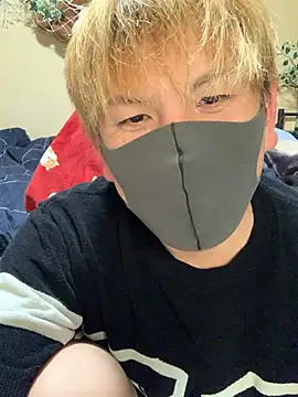 KEI 96 online show from November 6, 2025, 2:51 pm