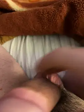 silence uy online show from December 14, 2024, 7:18 am