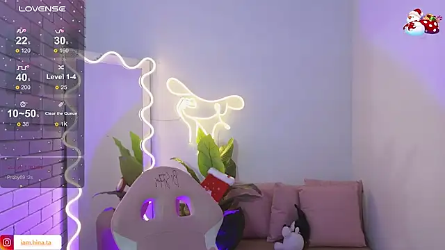 hina tay online show from December 18, 2024, 10:30 am