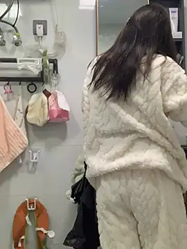 Snapshot of Aimeil chatting on January 10, 2026, 7:32 am Aimeil online show from January 10, 2026, 7:32 am