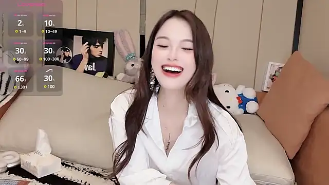 Neyllar online show from January 17, 2025, 6:23 pm