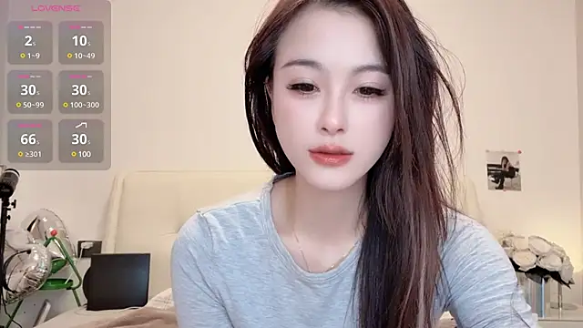 Neyllar online show from February 18, 2025, 2:38 am