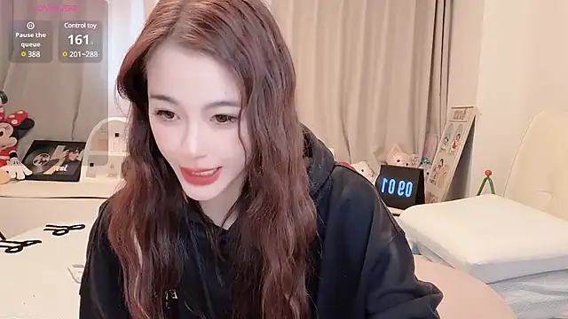 Neyllar online show from February 24, 2025, 5:09 pm