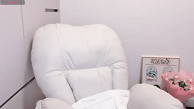 Neyllar online show from September 29, 2025, 1:33 am