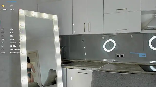 emilia walton online show from October 13, 2025, 1:55 pm