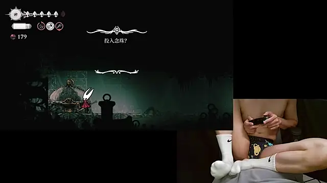 Bo-Qiang online show from November 10, 2025, 3:11 pm