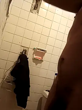 Snapshot of elcobin chatting on October 5, 2025, 2:43 am elcobin online show from October 5, 2025, 2:43 am