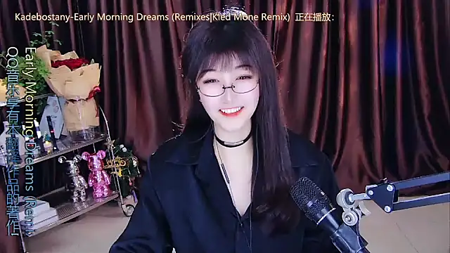 xiaoya666--baby online show from February 27, 2025, 8:42 pm