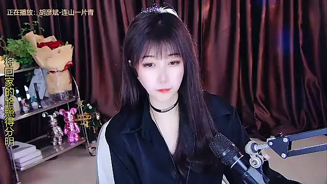 xiaoya666--baby online show from February 28, 2025, 2:09 am