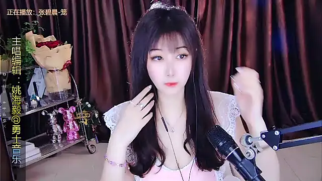 xiaoya666--baby online show from February 28, 2025, 3:04 pm