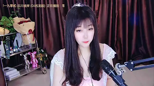 xiaoya666--baby online show from February 28, 2025, 9:12 pm
