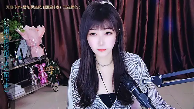 xiaoya666--baby online show from March 4, 2025, 4:20 pm