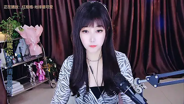 xiaoya666--baby online show from March 5, 2025, 2:03 am
